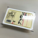 1パックソフト木綿豆腐1丁。発送日に仕入れたものをその日に出荷します。賞味期限は商品到着後約1日です。産地、メーカー、種類、パッケージ等は入荷日により異なり、グラム数も若干変動する場合がございます。スーパーで通常販売されてるイメージの商品です。大口大量注文はお断り致します。普段使いの少量に限ります。【品番:hja00443】1パックからの販売です。1パックソフト木綿豆腐1丁。発送日に仕入れたものをその日に出荷します。賞味期限は商品到着後約1日です。産地、メーカー、種類、パッケージ等は入荷日により異なり、グラム数も若干変動する場合がございます。スーパーで通常販売されてるイメージの商品です。大口大量注文はお断り致します。普段使いの少量に限ります。商品番号hja00443内容量約300g配送方法冷蔵便でのお届けとなります。