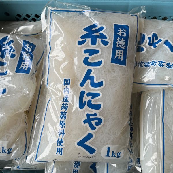 糸こんにゃく 1kg