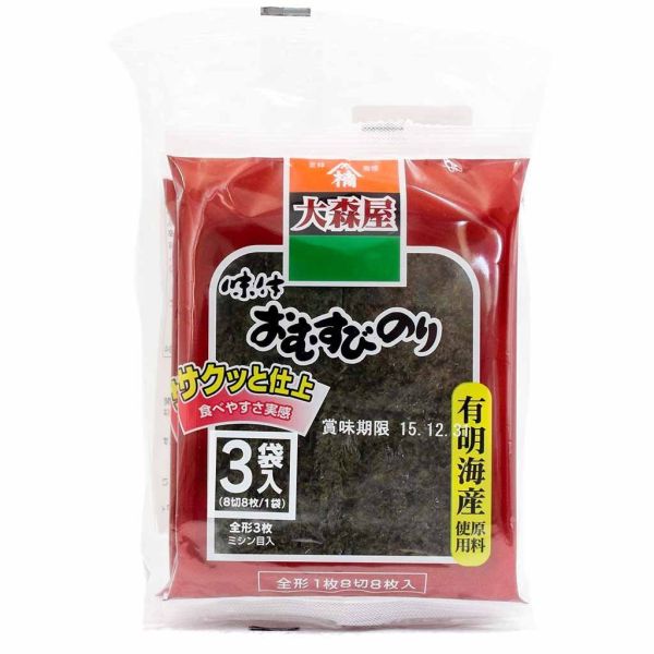 大森屋の加工技術で生まれ変わった定番商品！『サクッと仕上』が目印です。歯切れの良さ、口溶けを実感して下さい。1袋に8切サイズが8枚入った使いきりサイズ。1袋ごとに乾燥材が入っているので、新鮮さが特徴です。1商品に8切サイズが24枚入っていま...