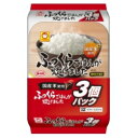 東洋水産 マルちゃん ふっくらごはんが炊けました 3個パック