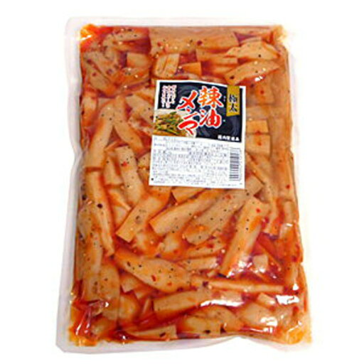 ミクロ 辣油メンマ 1Kg ミクロ 辣油メンマ 1Kg