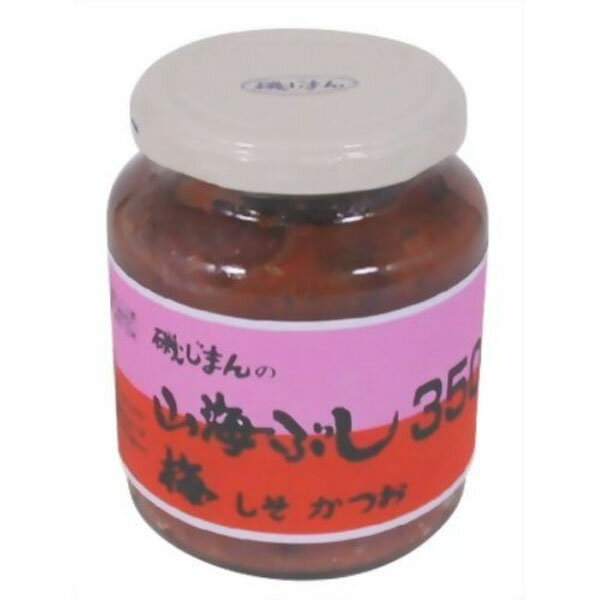 楽天市場】磯じまん 山海ぶし 350g(食品)の通販 楽天市場】磯じまん 山海ぶし 350g(食品)の通販