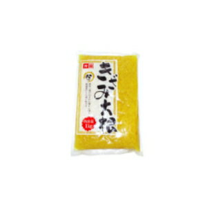 光商 きざみ大根 1kg