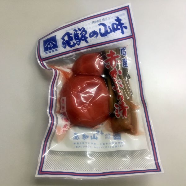 飛騨 山味屋 赤かぶら漬 185g