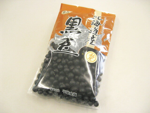 北海道産 黒豆 250g