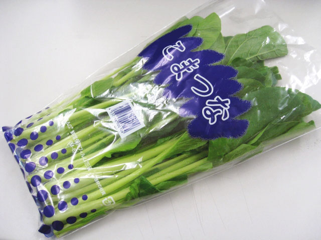 ≪スーパーセール限定特売≫日常の一般野菜 小松菜 こまつ菜 1袋