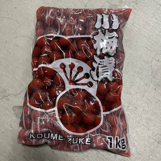 ≪スーパーセール限定特売≫丸昇 小梅 L 1kg ≪スーパーセール限定特売≫丸昇 小梅 L 1kg