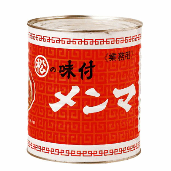 丸松味付メンマ1号缶3kg 25264