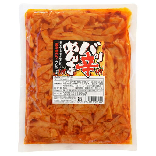 丸松 バリ辛メンマ 400g 丸松 バリ辛メンマ 400g