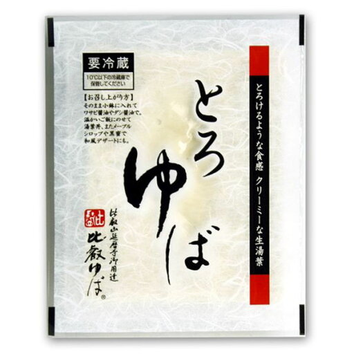 ゆば八 比叡とろゆば 湯葉 180g ゆば八 比叡とろゆば 湯葉 180g