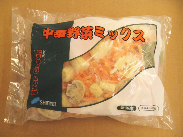 ≪スーパーセール限定特売≫冷凍 中華野菜ミックス 500g