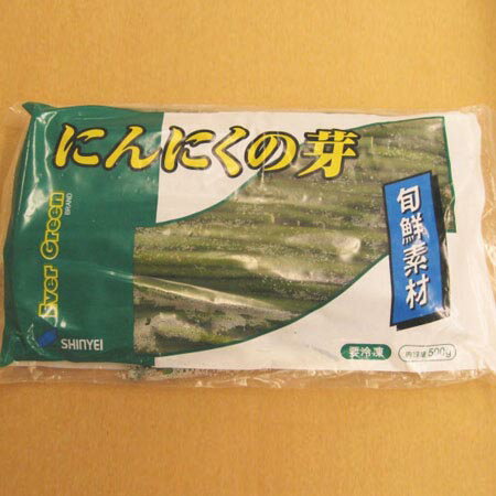 炒め物などに！冷凍庫にあれば便利な冷凍野菜です！使い勝手の良い、あるととても便利で、様々な料理にお使いいただけます！【中国産/冷凍】【品番:ina00451】炒め物などに！冷蔵庫にあれば便利です！便利な冷凍野菜です！使い勝手の良い、あるととても便利です。様々な料理にお使いいただけます！商品番号ina00451生産地主に中国産内容量500g製造者宇治食品配送方法冷凍便でのお届けとなります。