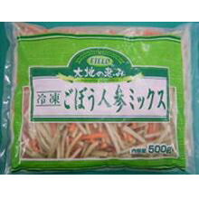 楽天食品のネットスーパー・さんきん冷凍 ゴボウ ニンジン ミックス 野菜 500g （牛蒡 ごぼう）（人参 にんじん）