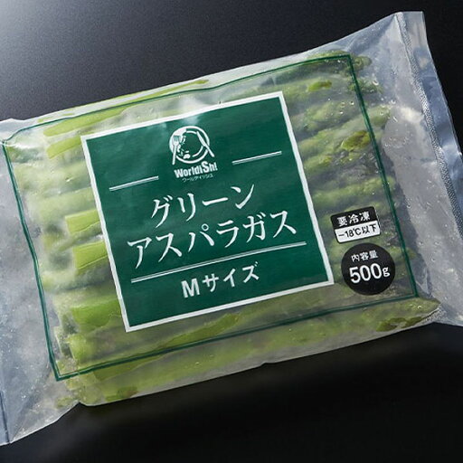≪スーパーセール限定特売≫神栄 グリーンアスパラガス(Mサイズ) 500g ≪スーパーセール限定特売≫神栄 グリーンアスパラガス(Mサイズ) 500g