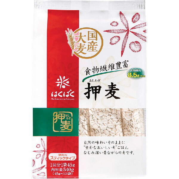 はくばく スタンドパック 押麦 540g(45g×12袋)