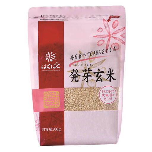 はくばく 発芽玄米 500g はくばく 発芽玄米 500g