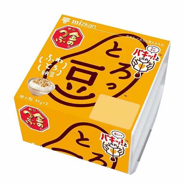 ミツカン 納豆 金のつぶ パキッ!とたれ とろっ豆 3P