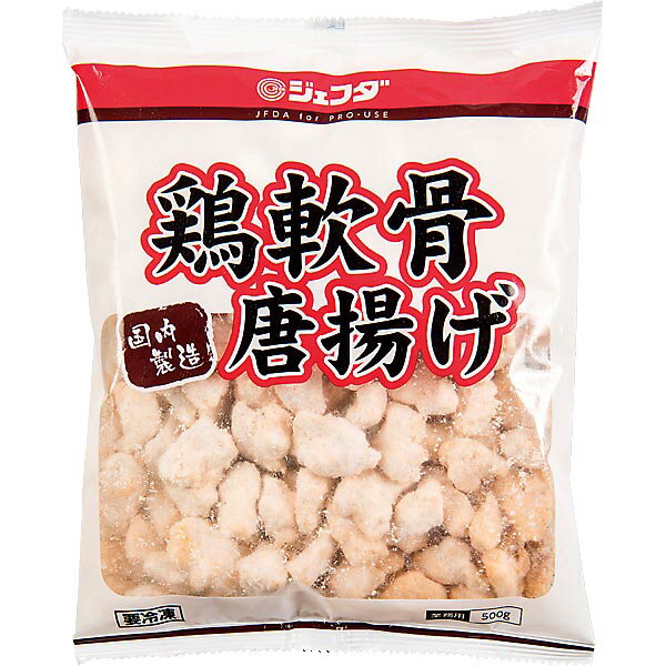 JFDA 鶏軟骨唐揚げ 500g ジェフダ