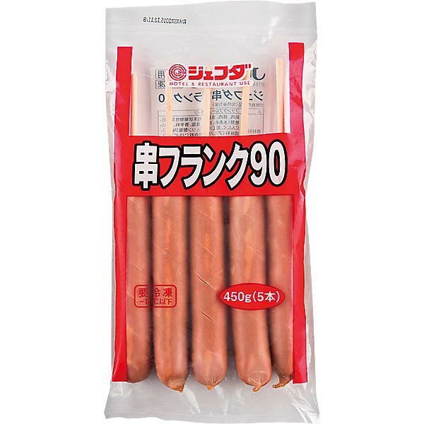 鶏肉と豚肉をバランスよく配合したタイプの串フランクです。両面に切れ目を入れ、食べやすく仕上げました。祭事に最適、切れ目と串の付いたフランクです。内容量：450g（90g×5本）【冷凍】【品番:jfd00281】祭事に最適、切れ目と串の付いたフランクです。鶏肉と豚肉をバランスよく配合したタイプの串フランクです。両面に切れ目を入れ、食べやすく仕上げました。商品番号jfd00281原材料鶏肉（国産）、豚肉、豚脂肪、粉末状植物性たん白、糖類（水あめ、砂糖）、食塩、香辛料、おろしにんにく／加工デンプン、リン酸塩（Na、K)、調味料（アミノ酸）、保存料（ソルビン酸）、酸化防止剤（V.C)、発色剤（亜硝酸Na)、（一部に牛肉・大豆・鶏肉・豚肉を含む）内容量450g(90g×5本)保存方法-18℃以下で保存してください配送方法冷凍便でのお届けとなります。