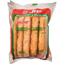 国産ロース豚カツ 600g(120g×5) JFDA ジェフダ