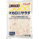 JFDA ジェフダ 匠のお惣菜 マカロニサラダ 500g