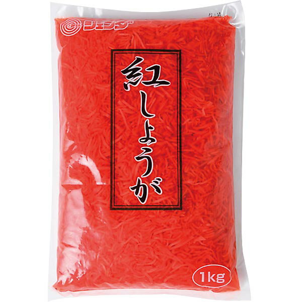 JFDA 紅生姜 千切り 1kg (紅しょうが 生姜漬け) ジェフダ