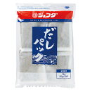 業務用 だしパック (混合だし あわせ出汁) 1kg(50g×20パック入) JFDA ジェフダ