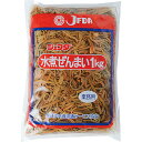 水煮ぜんまい1kg　JFDA ジェフダ