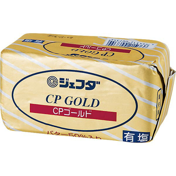 CPゴールド(有塩)450g JFDA ジェフダ