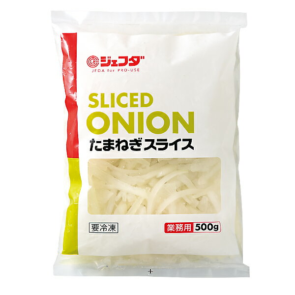 ≪スーパーセール限定特売≫冷凍たまねぎスライス 500g