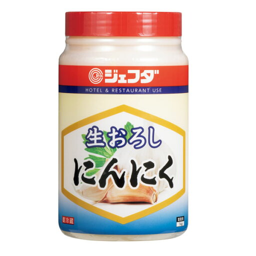 生おろし にんにく 1kg JFDA ジェフダ 生おろし にんにく 1kg JFDA ジェフダ