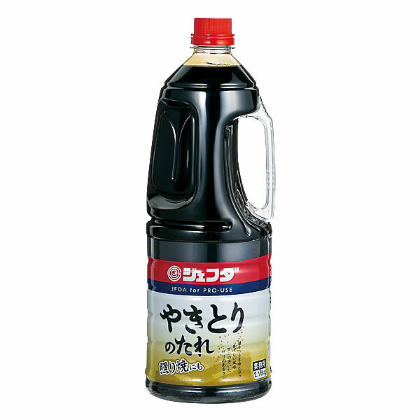 本醸造しょうゆに砂糖、みりん、チキンエキスのコクのあるうま味を加えて仕上げた美しい照りがでる焼き鳥のたれです。内容量：2．16kg【普通便】【品番:jfd02826】本醸造しょうゆに砂糖、みりん、チキンエキスのコクのあるうま味を加えて仕上げた美しい照りがでる焼き鳥のたれです。商品番号jfd02826原材料砂糖（国内製造）、植物性たんぱく加水分解物（大豆を含む）、しょうゆ（小麦・大豆を含む）、食塩、オニオンエキス、米発酵調味料、粉末しょうゆ（小麦・大豆を含む）、チキンエキス（小麦・大豆を含む）／アルコール、増粘剤（加工デンプン、キサンタン）、カラメル色素、調味料（アミノ酸）内容量2.16kg配送方法普通便でのお届けとなります。
