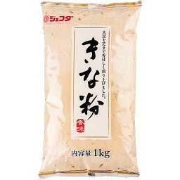 きな粉 香味 1kg 業務用 JFDA ジェフダ