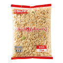 パラパラ炒めチャーハン（炒飯）1kg JFDA ジェフダ