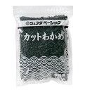 艶やかな緑色としっかりした歯ごたえが特徴のわかめです。中国産のわかめを食べやすいサイズにカット・乾燥しました。シャキシャキのわかめをお楽しみください。サラダや酢の物などいろいろな料理にご使用ください。　内容量：200g　【普通便】【品番:jfd03156】艶やかな緑色としっかりした歯ごたえが特徴のわかめです。中国産のわかめを食べやすいサイズにカット・乾燥しました。シャキシャキのわかめをお楽しみください。サラダや酢の物などいろいろな料理にご使用ください。商品番号jfd03156原材料湯通し塩蔵わかめ内容量200g配送方法普通便でのお届けとなります。