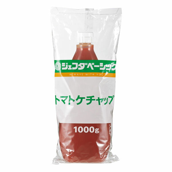 トマトケチャップ 得用 1kg チューブ