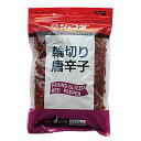 輪切り唐辛子 100g JFDA ジェフダ