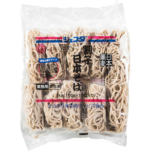 ≪スーパーセール限定特売≫割子日本そば 1kg(100g×10個入) JFDA ジェフダ ≪スーパーセール限定特売≫割子日本そば 1kg(100g×10個入) JFDA ジェフダ