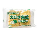 えびす南瓜コロッケ 600g(60g×10) JFDA 