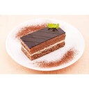 フリーカットケーキ オペラ 320g JFDA ジェフダ