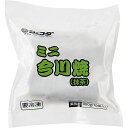 たっぷりのこし餡を抹茶風味豊かな皮で包み食べやすく仕上げました。食べ切りサイズでおやつ・デザートにも最適です。調理方法も自然解凍だけの手間いらず。　内容量：400g（10個入）　【冷凍便】【品番:jfd04181】たっぷりのこし餡を抹茶風味豊かな皮で包み食べやすく仕上げました。食べ切りサイズでおやつ・デザートにも最適です。調理方法も自然解凍だけの手間いらず。　商品番号jfd04181原材料こしあん（中国製造）、小麦粉、液全卵、食用植物油脂、水あめ、糖類（砂糖、ぶどう糖）、抹茶加工品（抹茶、クロレラ）、でん粉、食塩／ベーキングパウダー、増粘剤（グァ−ガム）、着色料（クチナシ、カロチン）、香料、（一部に小麦・卵・大豆を含む）内容量400g(10個入)保存方法-18℃以下で保存配送方法冷凍便でのお届けとなります。