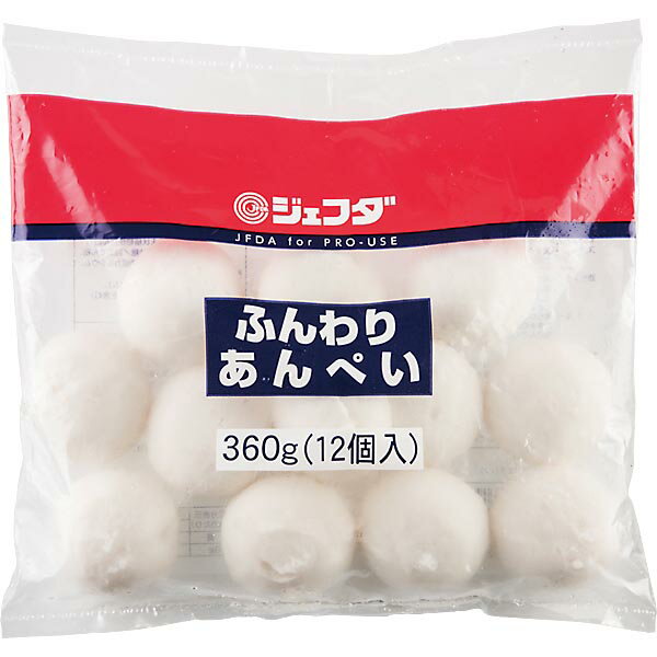 関東風『はんぺん』とは違いヤマイモ等のつなぎを使わずにタラのすり身と少しだけ食感を残したイカを配合して作った京風のツルリとしたはんぺん風『ふんわりあんぺい』です。　内容量：360g（12個入）　【冷凍便】【品番:jfd04211】関東風『はんぺん』とは違いヤマイモ等のつなぎを使わずにタラのすり身と少しだけ食感を残したイカを配合して作った京風のツルリとしたはんぺん風『ふんわりあんぺい』です。　商品番号jfd04211原材料たらすり身、植物油脂、つなぎ（卵白、粉末状植物性たん白）、いか、食塩、砂糖、加工でん粉、ソルビトール、貝カルシウム、調味料（アミノ酸）、増粘剤（キサンタンガム）内容量360g(12個入)保存方法-18℃以下で保存配送方法冷凍便でのお届けとなります。