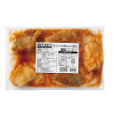 ≪期間限定特売≫骨とりカレイの甘酢あんかけ(野菜入)275g(5個入) JFDA ジェフダ