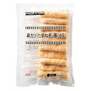 ≪期間限定特売≫串カツ(たまねぎ・豚)650g(65g×10本入) JFDA ジェフダ