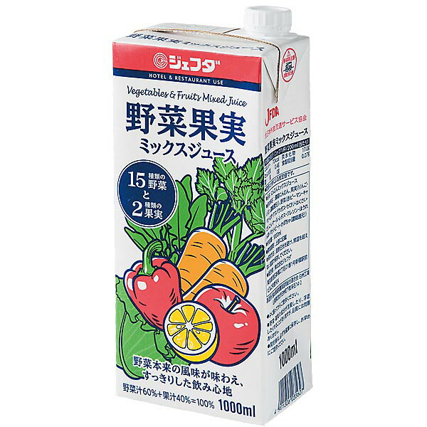 樂天商城 - 野菜果実ミックスジュース 紙1L JFDA ジェフダ
