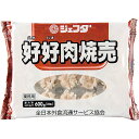 ソフトな食感の中に旨さを凝縮し、食べ飽きない味に仕立てました。　内容量：600g（30g×20個入）　【冷凍便】【品番:jfd04801】ソフトな食感の中に旨さを凝縮し、食べ飽きない味に仕立てました。　商品番号jfd04801原材料野菜〔たまねぎ（中国）、キャベツ、しょうが〕、食肉（豚肉、鶏肉）、豚脂、つなぎ（パン粉、液卵）、粒状植物性たん白、砂糖、オイスターエキス、食塩、チキンエキス、ごま油、しょうゆ、発酵調味料、香辛料、皮（小麦粉、水あめ混合異性化液糖、大豆粉）／加工デンプン、調味料（アミノ酸等）、乳化剤、着色料（紅麹、ラック）、（一部に小麦・卵・乳成分・ごま・大豆・鶏肉・豚肉を含む）内容量600g(30g×20個入)保存方法-18℃以下で保存配送方法冷凍便でのお届けとなります。