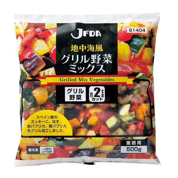 地中海風グリル野菜ミックス 500g JFDA ジェフダ 