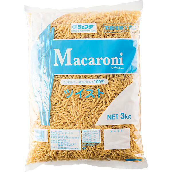 ツイストマカロニ 3kg JFDA ジェフダ