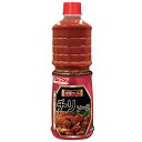 ≪期間限定特売≫チリソース 1210g JFDA ジェフダ