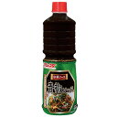 ≪期間限定特売≫青椒ソース 1200g JFDA ジェフダ